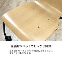 Garage GDシリーズ リフレッシュチェア キャスター付 DC-GD11 ナチュラル 698383 1脚（直送品）