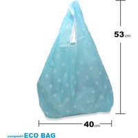 ランブリング エコバッグ　Ｃ　2個　軽量・簡単折りたたみ!! EC-02-C 1セット（直送品）