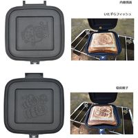 ベルモント ホットサンドメーカー BM-034 1個（直送品）