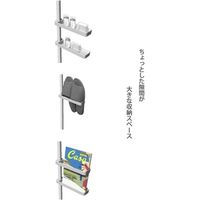 つっぱり式スリムラック TSR2-W 1箱(4台入) 積水樹脂（直送品）