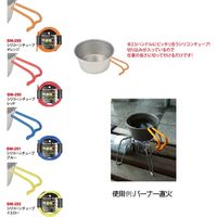 ベルモント シリコンチューブ ブルー BM-291 1個（直送品）