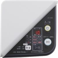 【軒先渡し】ハイアール 3.3kg全自動洗濯機 JW-K33G(W) 1台（直送品）