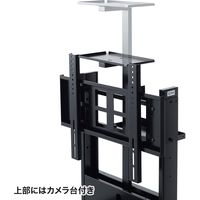 サンワサプライ テレビ会議用 ディスプレイスタンド 幅770×奥行660×高さ1801mm CR-PL39BK 1台（直送品）