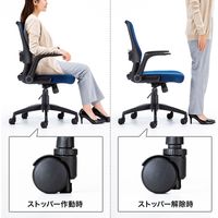 サンワサプライ ストッパー付き キャスター SNC-CAST11 1セット（5個入）（直送品）