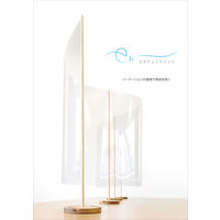 【車上渡し】ホーショー エチケットウインド ewシリーズ Sライン(4ボード) 幅1800×奥行133×高さ700mm （飛沫防止） 1台（直送品）