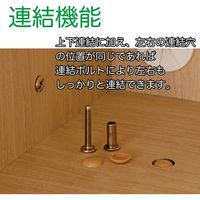 小島工芸 NOF(ニューオファー)シリーズ 書庫 オープンタイプ 幅902×奥行410×高さ952mm NOF-90 ウォールモカ 1台（直送品）