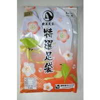 楽屋足袋 白岡足袋　22.5cm 2410927004 1足（直送品）