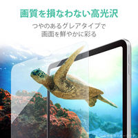 iPad Air 第4世代/iPad Pro 11インチ 10.9インチ フィルム 耐衝撃 TB-A20MFLFPGN エレコム 1個