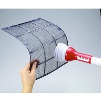 アイワ エアコンブラシクリーナー(収納袋付)ルビーレッド 1セット(3個)（直送品）