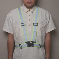 小野商事 WS9025 リフレクティブベスト グリーン 1着