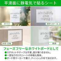 セーラー万年筆 どこでもシート A3サイズ5枚入31-0880-001