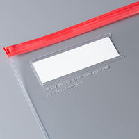 コクヨ カラーソフトクリヤーケースC(チャック付き)S型[ クケ-305R 20枚