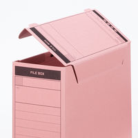 コクヨ　ファイルボックス-FS　＜Bタイプ＞　フタ付き　B5ヨコ　背幅102mm　ピンク　B5-LFBN-P　1セット（10冊）