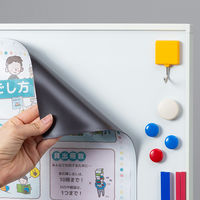 コクヨ マグネットカードケース B4 内寸法262×369 マク-604W 5枚