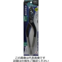 アークランズ 若獅子 角波板切狭 300mm 125131 1丁（直送品）