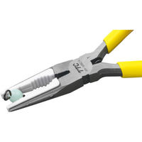 ツノダ ラジぷら RPP165SCS　1丁