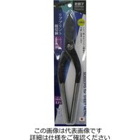 アークランズ 若獅子 リブプリント板切鋏 300mm 125132 1丁（直送品）