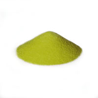 白元アース バスキング ジャスミンの香り S1013-0 1袋（8kg入） 業務用入浴剤 粉末タイプ