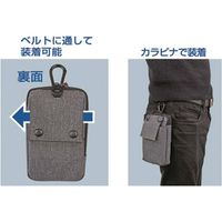 クツワ ファストレージ スマホポーチ 灰 FS102GY 1個（直送品）