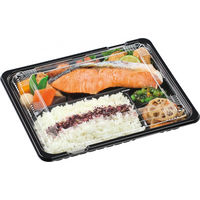 エフピコ　MSD箱弁　24-20-2　本体　7TV3　1セット（250枚：50枚入×5袋）