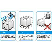ライズテック LJ01-P リキッドジェット01 ピンク 1個（直送品）