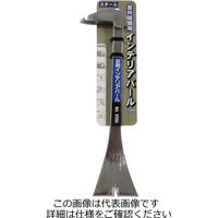 長谷伸ハンマー スチール メタルリコ 全鋼インテリアバール V型 170mm 120322 1本（直送品）