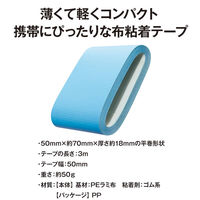 ヤマト アウトドアテープ OD-NOR 1個