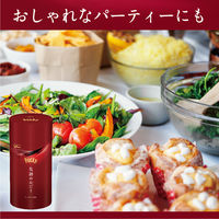 ポッキー女神のルビー 1個 江崎グリコ チョコレート プレッツェル