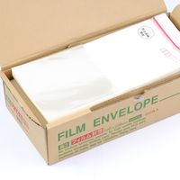 ムトウユニパック 長3フィルム封筒 Cタイプ スタンプ付(料金後納) 21840230 1箱(500枚入)