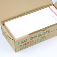 ムトウユニパック 長3フィルム封筒 Aタイプ ホワイト 21840201 1箱(500枚入)