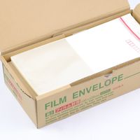 ムトウユニパック 長3フィルム封筒 Cタイプ ホワイト 21840221 1箱(500枚入)