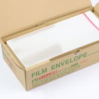 ムトウユニパック 長3フィルム封筒 全透明 21840291 1箱(500枚)