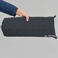 デイトナ コンパクトアウトドアテーブル 15230 1個