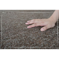 スミノエ ピースカーペット ホームシェル 江戸間10帖 3520×4400mm ブラウン 4955141413034 1枚（直送品）