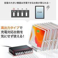 サンワサプライ USB充電器(10ポート・合計20A・高耐久タイプ) ACA-IP68 1個（直送品）