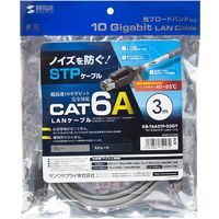 サンワサプライ カテゴリ6A STP LANケーブル KB-T6ASTP-03GY 1個