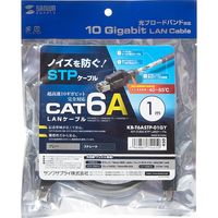 サンワサプライ カテゴリ6A STP LANケーブル KB-T6ASTP-01GY 1個