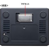 サンワサプライ ギガビット対応 スイッチングハブ(3ポート・マグネット付き) LAN-GIGAP301BK 1個