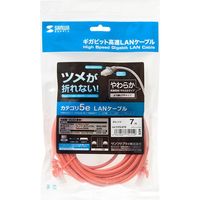 サンワサプライ ツメ折れ防止CAT5eLANケーブル LA-Y5TS-07D 1本（直送品）