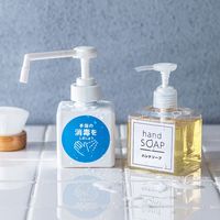 サンワサプライ カラーレーザー用ホワイトフィルムラベル LB-LPF02 1冊（直送品）