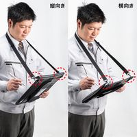 サンワサプライ ショルダーベルト付き13インチタブレットPCケース(耐衝撃・防塵・防滴タイプ) PDA-TAB18 1個（直送品）