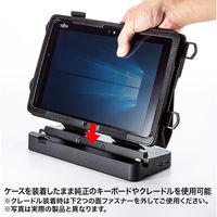 サンワサプライ タブレットケース（富士通　ARROWS Tab Q5010) PDA-TABF7 1個（直送品）