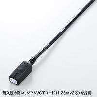 延長コード 電源タップ 1m 2P（ピン） 3個口 ブラック TAP-EX34-1BKN サンワサプライ 1個（直送品）