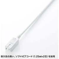 延長コード 電源タップ 5m 2P（ピン） 3個口 ホワイト TAP-EX34-5WN サンワサプライ 1個