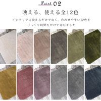 トシシミズ MS303 トシシミズ ラグ 直径1900mm グレージュ 4560254116415 1枚（直送品）