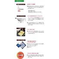 ウルシヤマ金属工業 リステアプロ フライパン 30cm 4971142204341 1個（直送品）