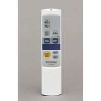 アイリスオーヤマ LEDシーリングライト メタルサーキットシリーズ モールフレーム 14畳調光 CL14D-5.1M 1台（直送品）