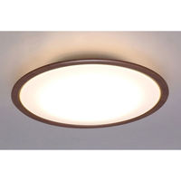 アイリスオーヤマ LEDシーリング　5.0シリーズ 木調フレーム 14畳調色 CL14DL-5.0WF-M 1台（直送品）