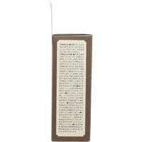 進製作所 エクストラヴァージン ココナッツオイル フェイシャルソープ 100g 100g×6セット（直送品）