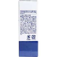 シンエイ そのまま！ セラミド リッチ 美容液 20mL　20mL×3セット（直送品）